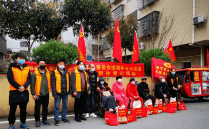 戰(zhàn)疫情顯溫情 湘軍咨詢(xún)集團(tuán)走訪(fǎng)慰問(wèn)困難群眾