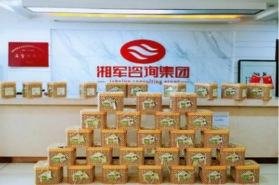 端午節(jié) | 粽香情深，端午安康！